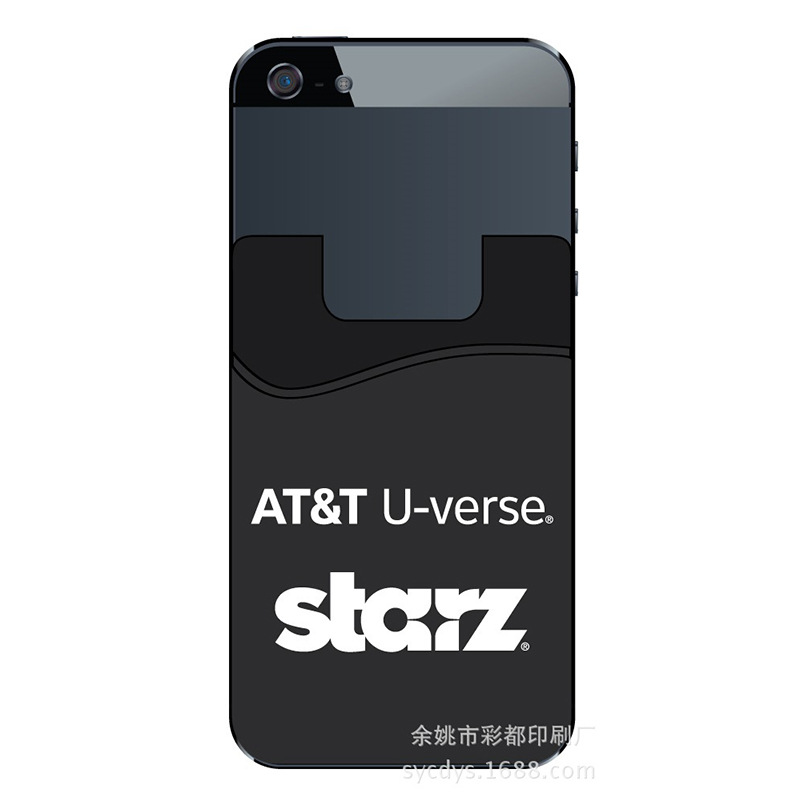 丁青胶丝印加工苏州 硅胶丝印加工塑料产品印刷加工