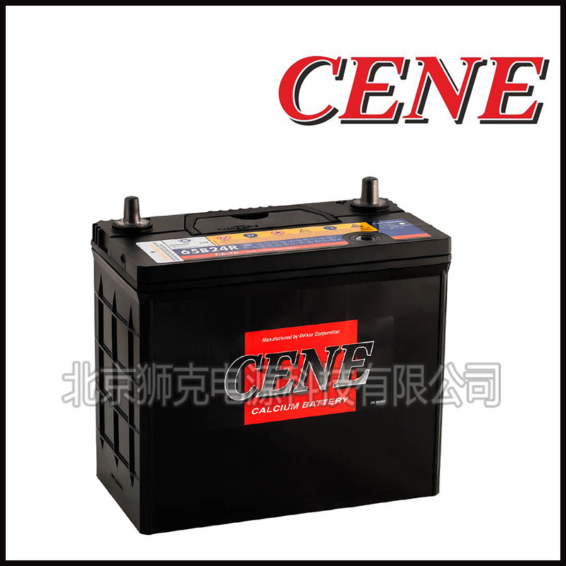 韩国CENE蓄电池NS40LMF、NS40RMF、DF40ALMF启动农业机械12V35AH