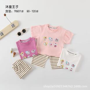 ��ͯ�����¿ͯ���b�������b�ļ�Ů���ɼ������e���s������b