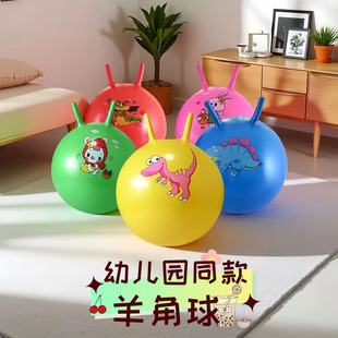 �S��ֱ�NPVC������45-65cm��Ħ��Ǒ��⃺ͯ������