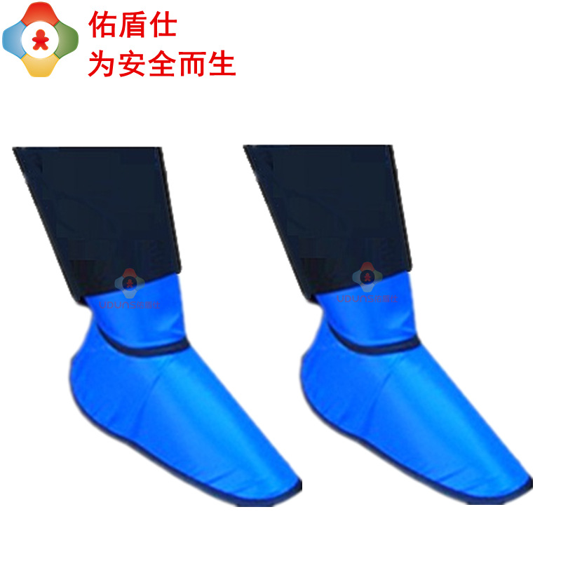 佑盾仕 X射线工业防护铅鞋套 伽马γ铅脚套 核探伤辐射采矿