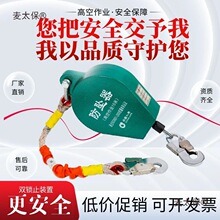 ߿շiٲ߿I1020m50m؛̫