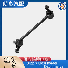 ǰ�ȶ���ҡ�ڸ˶�����K80245�����ڸ����ֿ�