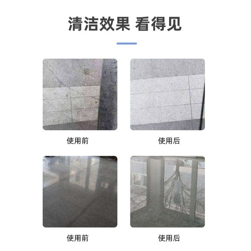 Kitchen quartz oil stain removal powder cleaner household stone cleaning agent marble bleeding decontamination artifact