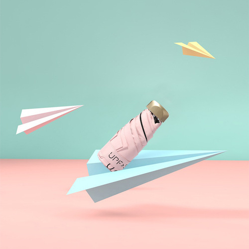 Foldable five-ounce mini sun umbrella, sunshade umbrella, sun protection, UV resistance, small and portable, rain and sunny two-in-one pocket umbrella