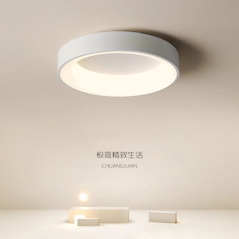 Master Bedroom Lamp Smart Ceiling Lamp Cross-Border Nordic Simple Modern Minimalist Round Dining Room Lamp Zhongshan Lamps Master Bedroom Lamp Smart Ceiling Lamp Cross-Border Nordic Simple Modern Minimalist Round Dining Room Lamp Zhongshan Lamps