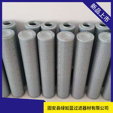 Taisei Kogyo大成工业 P-GC-6-3C热轧厂高压油滤芯