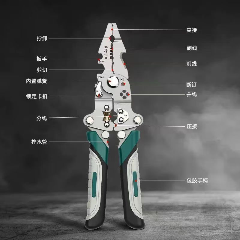 跨境多功能拔线分线钳压线剥皮神器剪线钳电工专用钳类折叠剥线钳