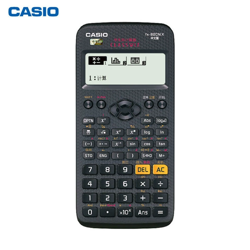 CASIO Casio FX-82CNX научный калькулятор для вступительных экзаменов в колледж для старшей школы и колледжа для взрослых