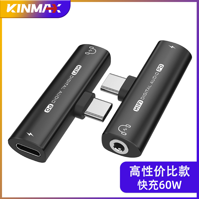 Adaptador Typec dos en uno, adaptador de auriculares otg, carga rápida, adaptador de audio para teléfono móvil, chip CX31993