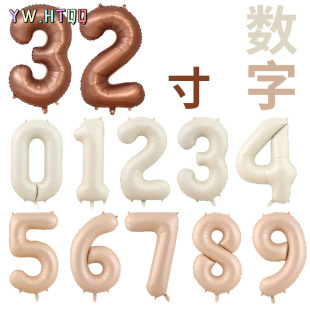32�����w���ֽ��������ɿ������� ��ͯ/���������Ɍ��b��X������