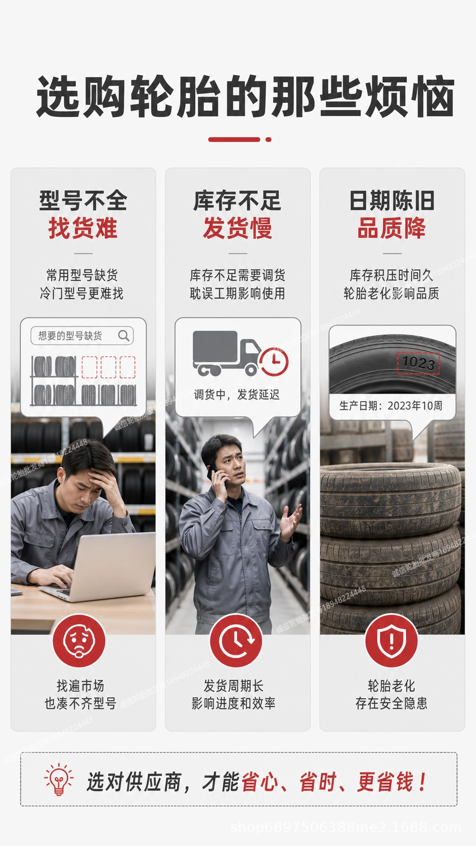 稿定AI-6.png