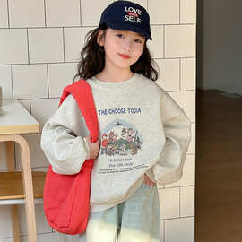 女童卫衣秋季棉2025新款洋气卡通套头衫儿童圆领长袖上衣秋装