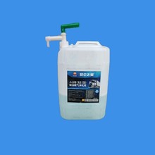 塑料油抽手动油抽中石油尿素桶抽液器塑料桶压泵泵头多用抽液泵
