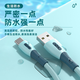 �m��Һ�B���z�O���������A�鰲׿usb��늾�iphone�֙Ctype-c�W��