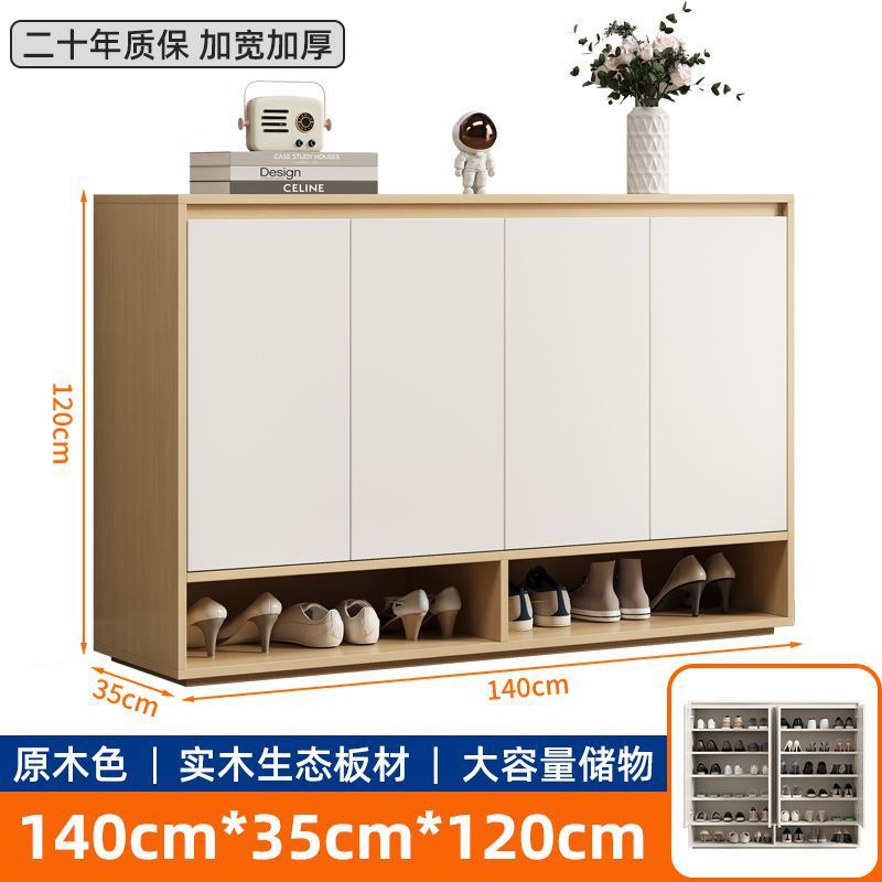 140*35*120/나무색