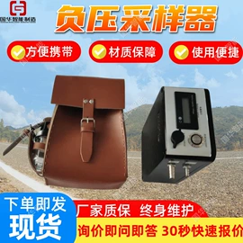 矿山施工设备;矿用提升设备;矿业输送设备