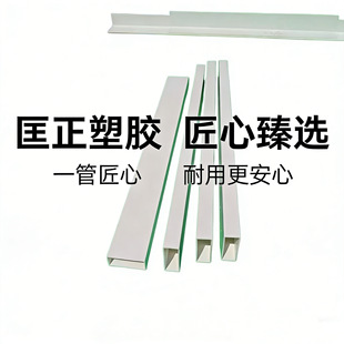 �������Ϸ��� PVC��� �ߏ��ȽY��֧�ι� �ҾߏV������Ͳ� ���l