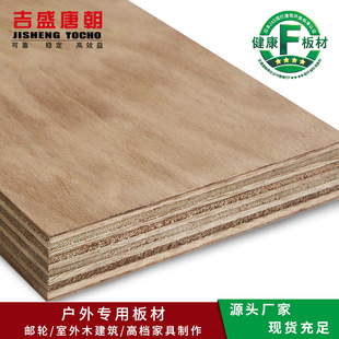 BS1088��׼�����⾀�����ľ���Ӱ� ���ú����z�ϰ���ˮ��72С�r