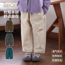 BBQB儿童裤子秋季休闲裤新款男童宽松直筒裤女宝卫裤宝宝外出长裤