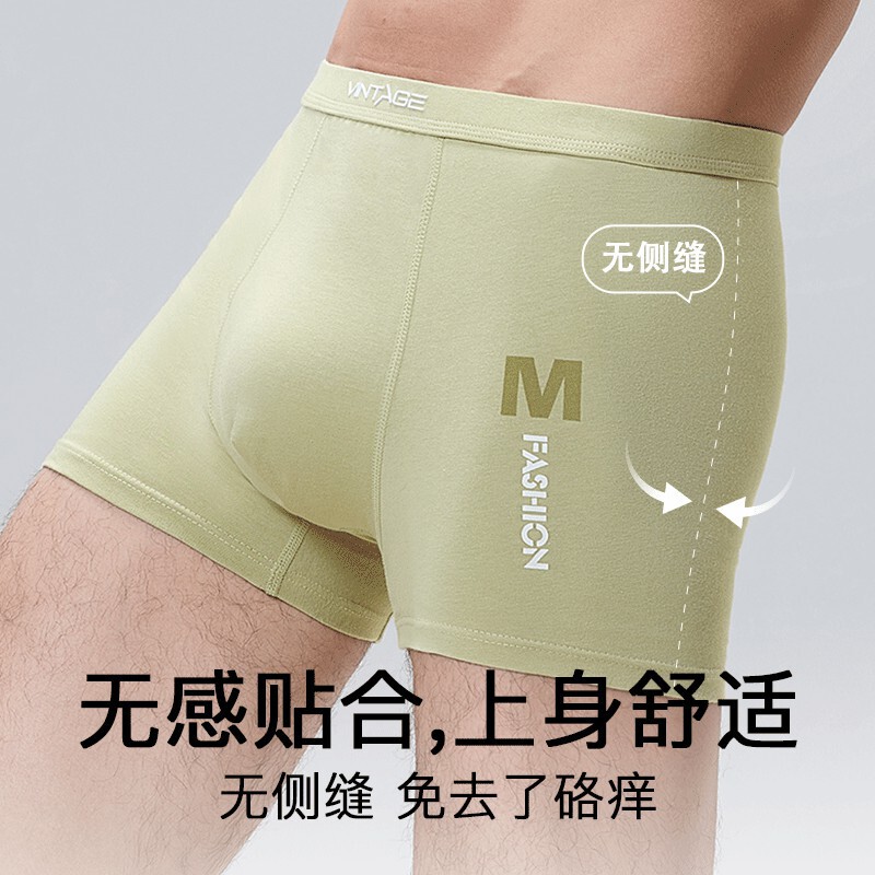 Jiehan Men's Boxer Briefs Pure Cotton 100% Cotton Breathable Skin-Friendly 7A Antibacterial Crotch Boxer Pants for Teenagers and Boys