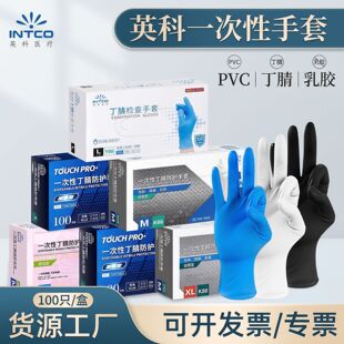 Ӣ�ƶ���һ�������ןo��ʳƷ���ߏ���ĥ�ڱ����׼���o�������l