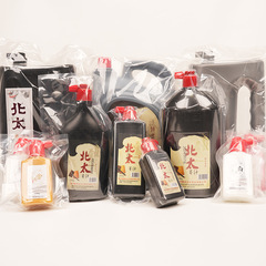 Factory-direct supply: Jinmofang Beitai Inkstick—100g, 250g, 500g, 1000g—Tung Oil Soot Ink for Calligraphy and Painting