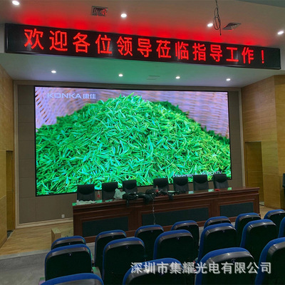实力厂家P3led显示屏led全彩显示屏 纯铜芯片高清稳定质保三年