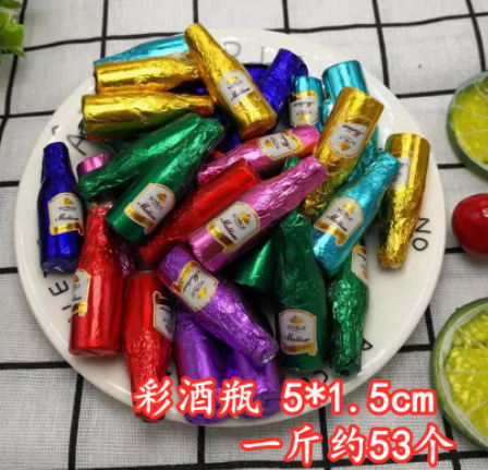 5斤の美芙莲黒チョコレート製品金貨落花生条元宝手作りケーキ散装焙煎2500g|undefined
