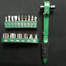 机修组合工具万能套筒扳手内六角套筒