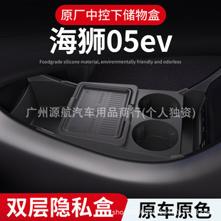 �m��25��{05ev�п������������R�ռ{����܇��Ʒ���b���