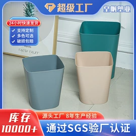 家用盆;水桶、水缸;垃圾桶