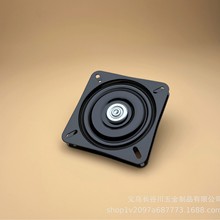 批发简约金属转盘家具360度椅子实心6.5寸方形正位实心钉旋转