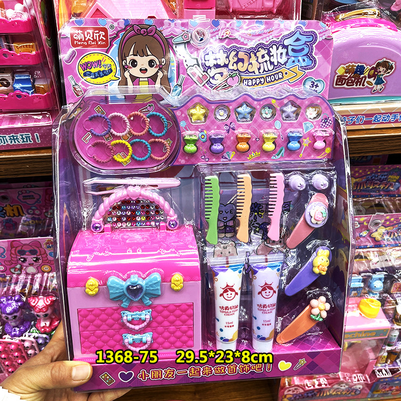 Niños jugar a las casitas de juguete simulación supermercado cajero tienda conveniencia venta escena traje niños y niñas regalo vacaciones