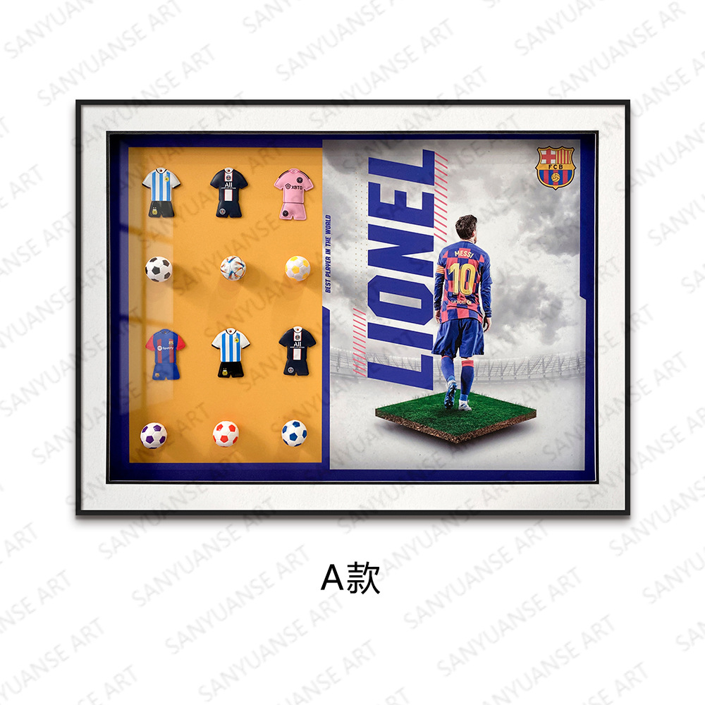 Pintura de decoración de fútbol Pintura de sala de estar Ronaldo Football Star Portugal Copa del mundo Football Club Pintura mural