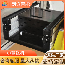 IOˮݔ͎͎Сݔ͙Cfݔ;Ƥb