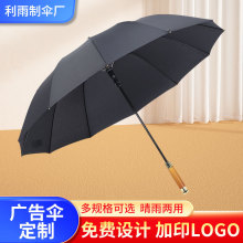 27��12���̄ոߠ����ӹ����ƏV�����ǁ�D����ľ������