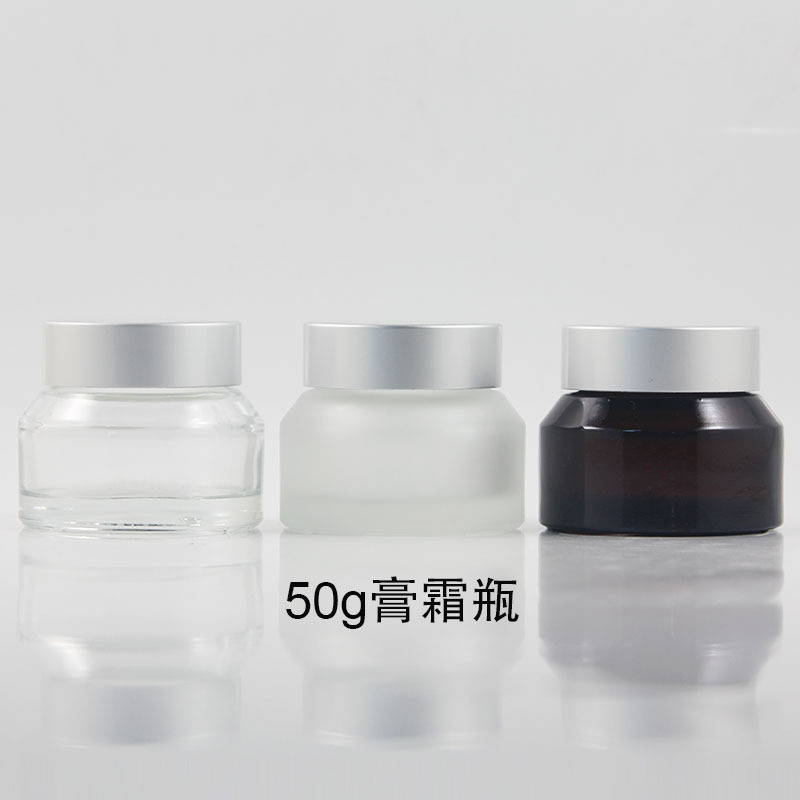 杭州宾达 出口品质50g 无划痕亚银铝盖原料斜肩玻璃膏霜瓶