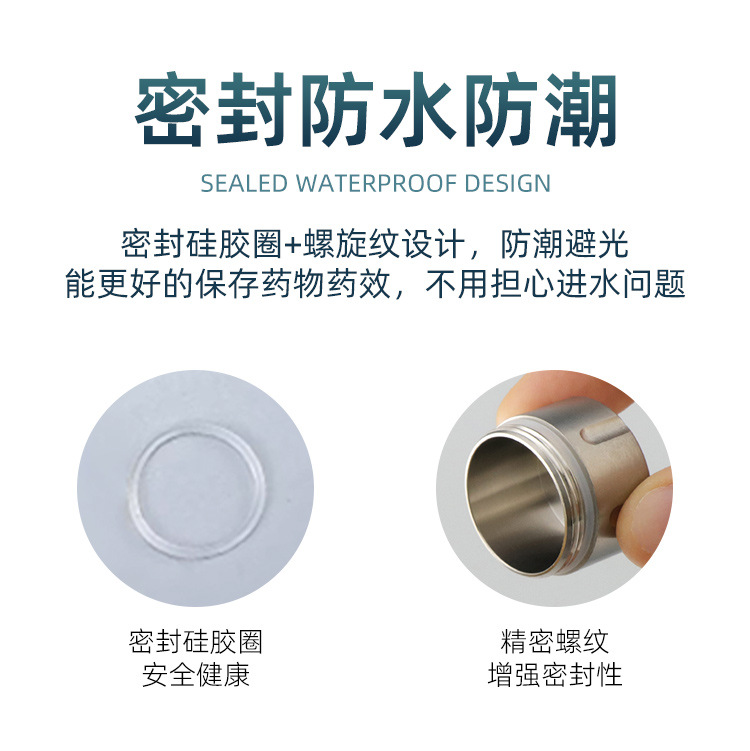 FST15防水仓详情页_08.jpg