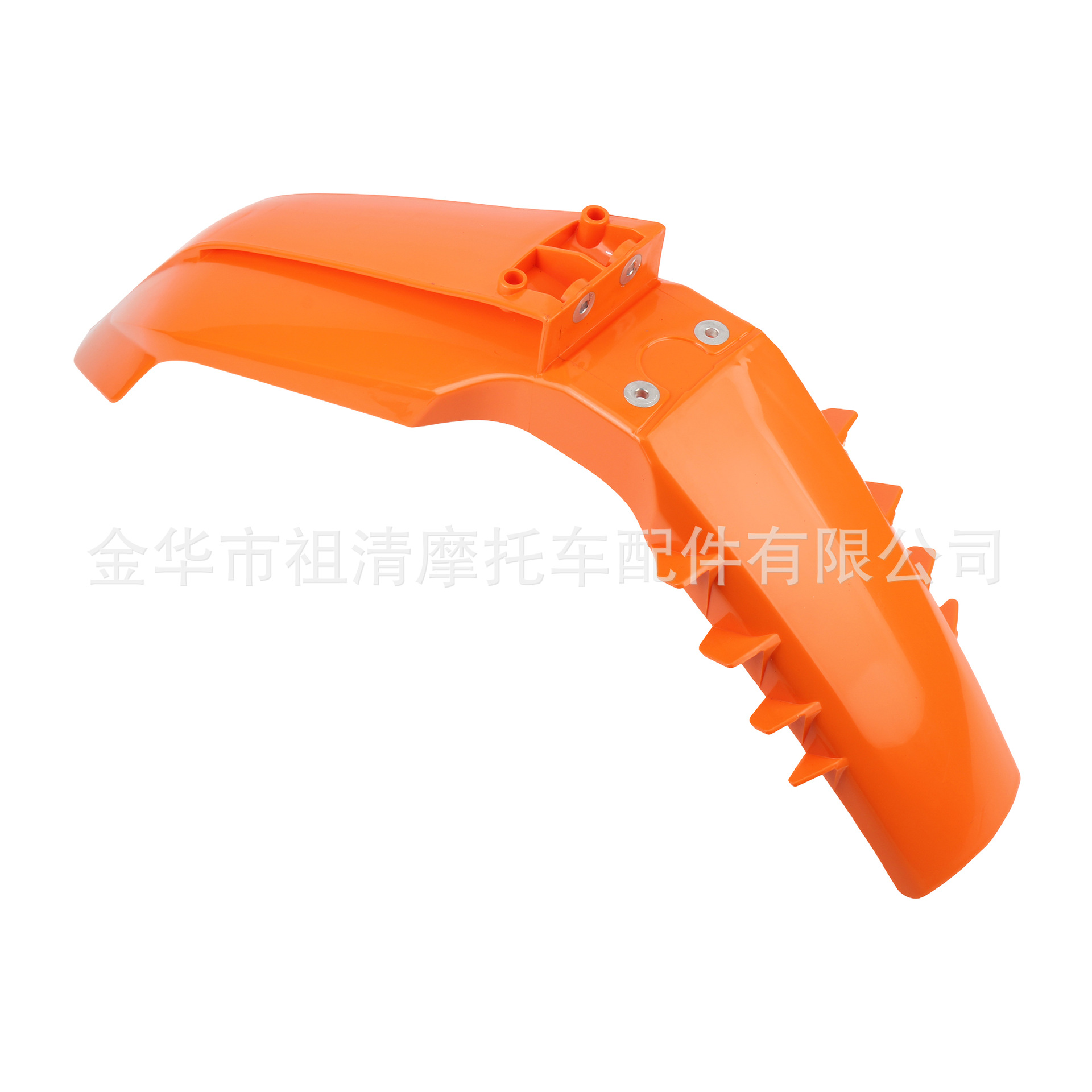 Off-road motorcycle front fender modified 2023KTM 250 350SX-F front fender Fender Fender
