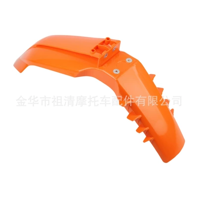 Off-road motorcycle front fender modified 2023KTM 250 350SX-F front fender Fender Fender (Motorcycle Fender) - orange