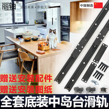 ���b�Ѝų��܉����������̨��������܉���Ѝų��s܉�����ͻ�܉