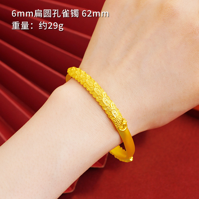 Pulsera de oro de arena de Vietnam no se desvanece durante mucho tiempo patrimonio de estilo antiguo pulsera de dos mundos pulsera de oro imitación de trébol femenino simulación