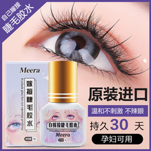 ���Sֱ�����ۼ޽Ӽٽ�ë�zˮ�oζ��ζ�Nֲ��ë�־��ι̺��z�F؛