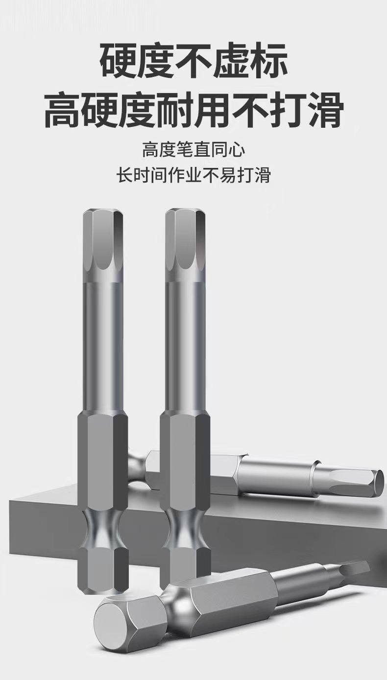 微信图片_20221119183740