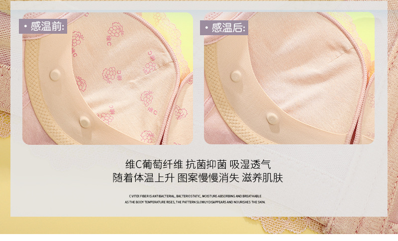 971-王燕-详情-_03