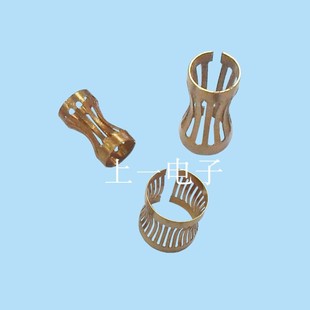 工厂企业店插孔里的弹簧片管簧 冠簧 鼓簧 灯笼簧 爪簧定插孔-阿里巴巴