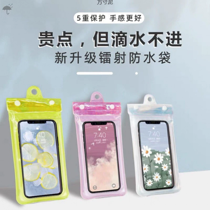 Air bag, universal mobile phone for swimming, diving, touch screen, fall protection