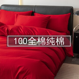 ����ȫ�޼tɫ�Y�鴲Ʒ�ļ��׺��s��ɫ���״��α���һ�����߰˼���