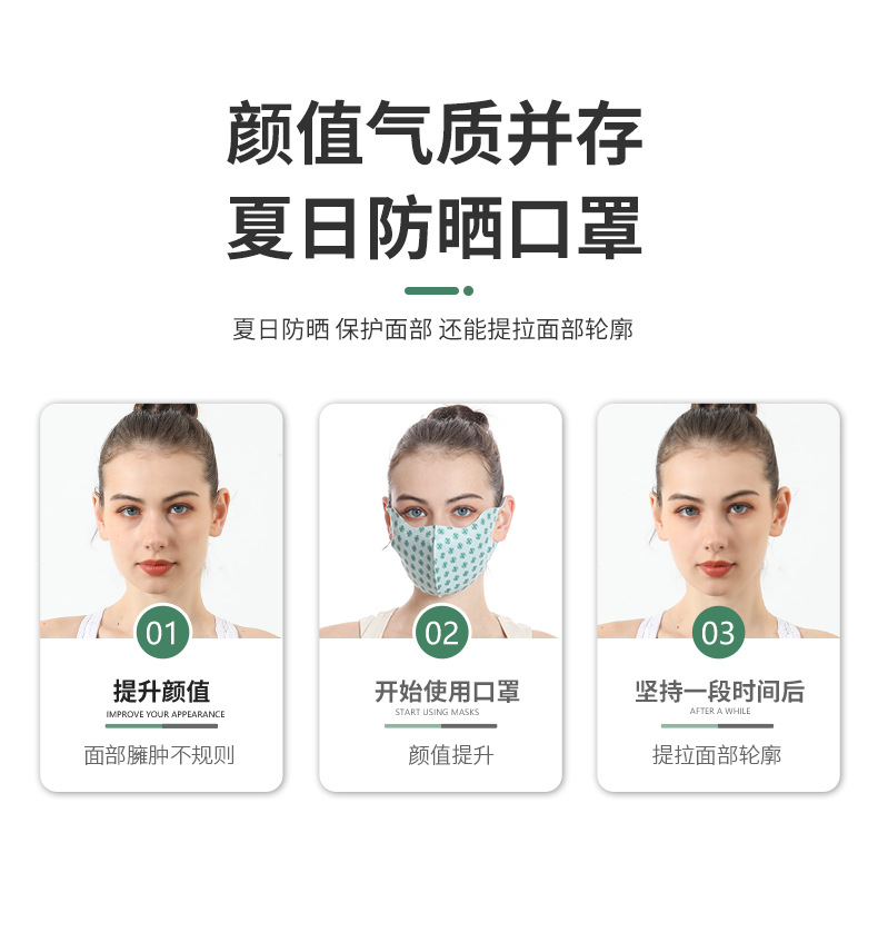 基于参考线的切片_03